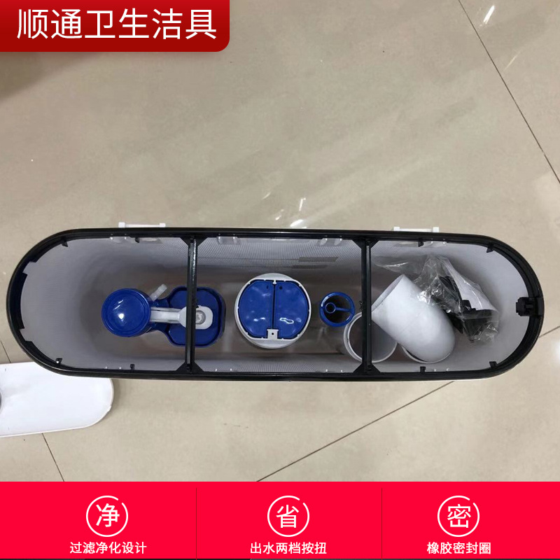 Squat toilet water tank, bathroom squat toilet flushing water tank, toilet accessories, white squat pit, squat toilet water storage tank Specification drawing