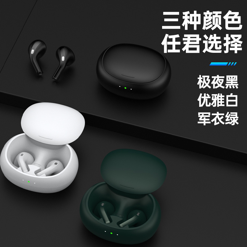 AirPro Multi-language intelligent translation machine, AI voice translation, business meeting, Chinese-English translator, offline meeting Specification drawing