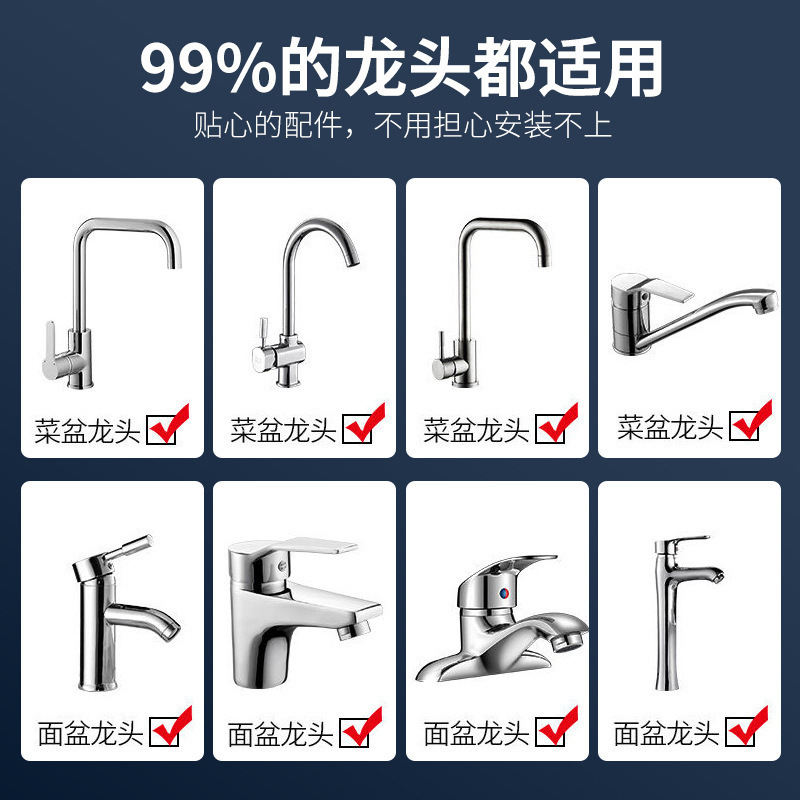 Kitchen faucet splash-proof nozzle universal extender, kitchen sink rotatable pressure-increasing filter, universal kitchen wonder Application Scenario