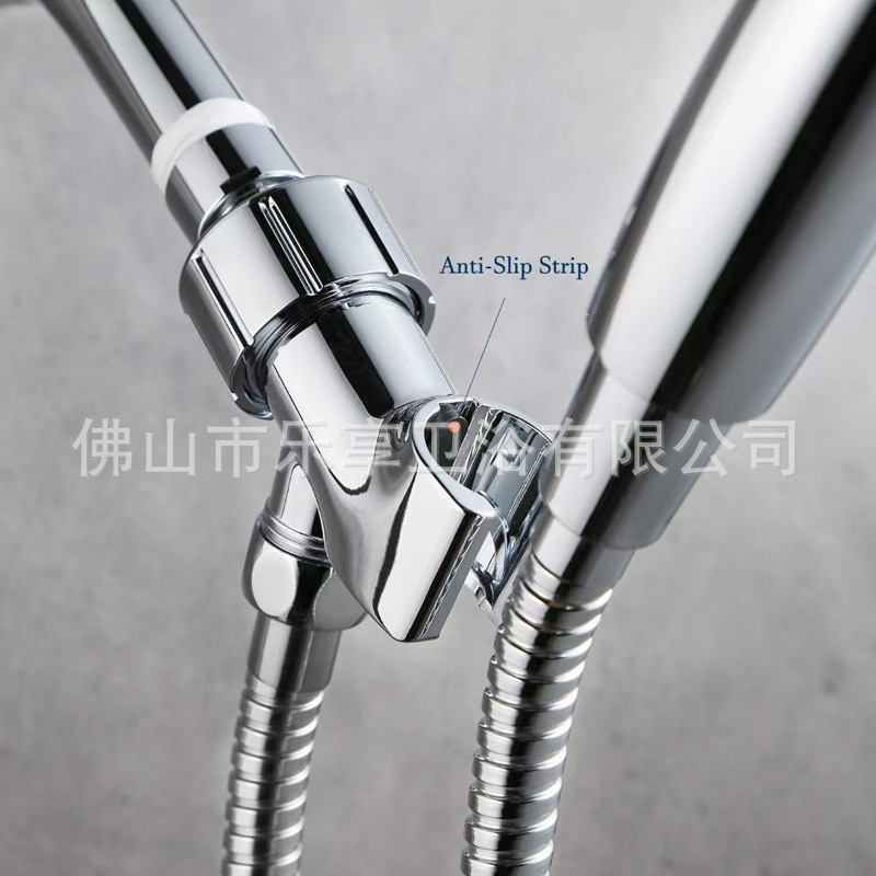 Cross-border shower hand-held showerhead fixed base, American bracket, shower head accessories, copper ball seat, crossbar hanging frame Item Picture