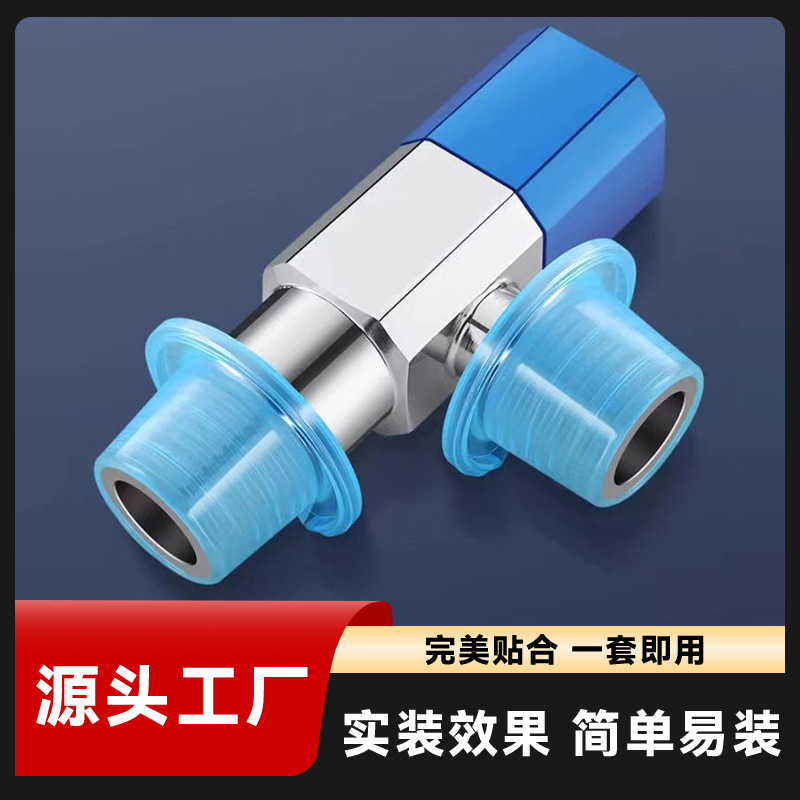Silicone raw material tape, 4-point and 6-point universal faucet accessory, raw material tape substitute, no raw material tape, rubber gasket, gasket details Picture