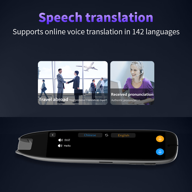 The international version of the scanning translation pen features precise offline translation in multiple languages including Chinese, English, German, French, Japanese, Korean, Cantonese and traditional Chinese Specification drawing