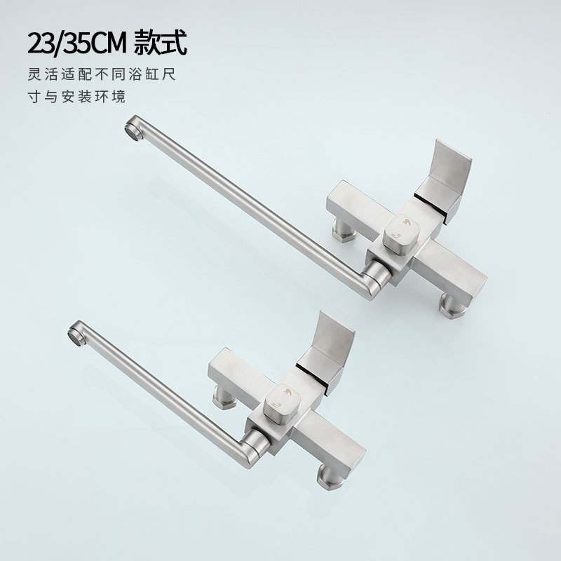 Amazon Concealed shower head set 304 stainless steel extended faucet Bathroom shower head set Specification drawing