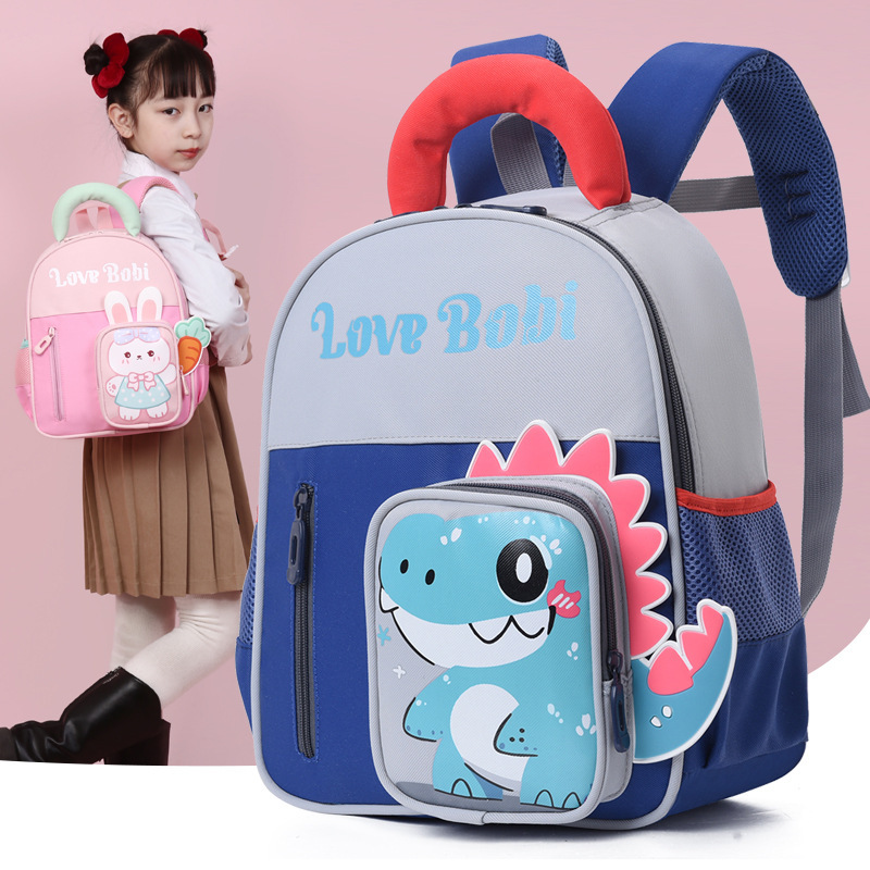 New children's backpacks for 3-6 years old boys and girls, cute cartoon dinosaur backpacks, lightweight kindergarten backpacks Specification drawing