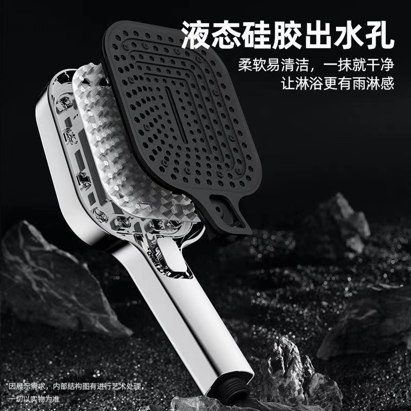 New cross-border large panel showerhead, three-speed pressurized showerhead, shower hose, household showerhead and shower head Application Scenario