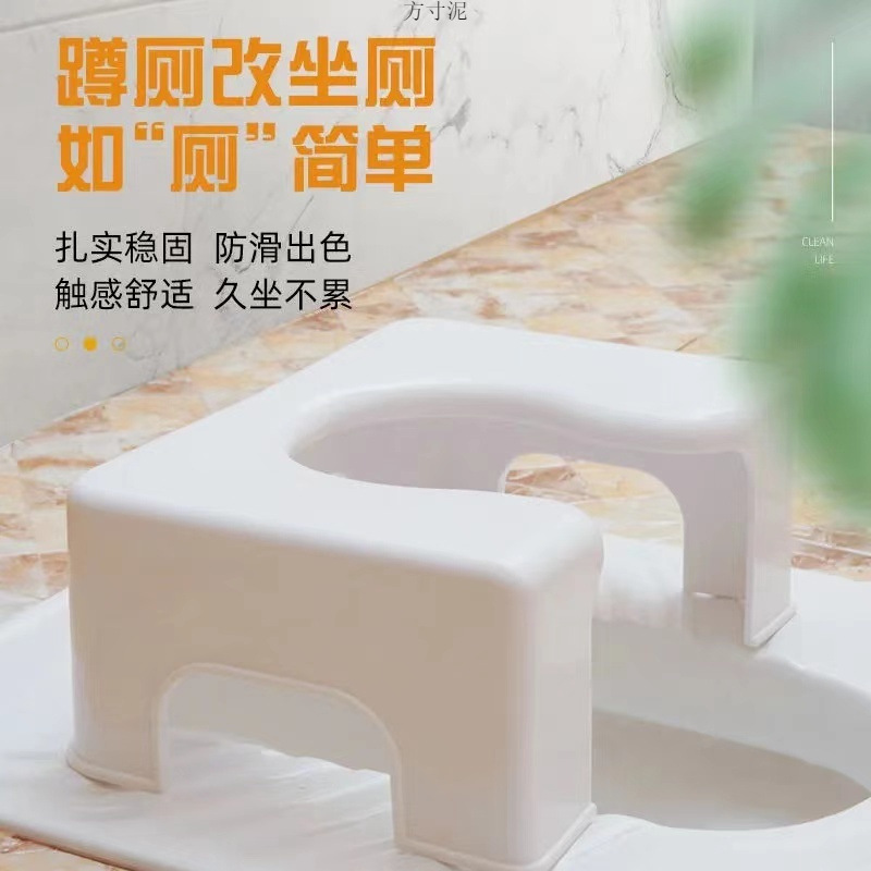 Bathroom squat toilet, toilet seat chair, squat toilet seat chair, universal toilet seat chair, bathroom squat toilet to toilet seat accessories Specification drawing