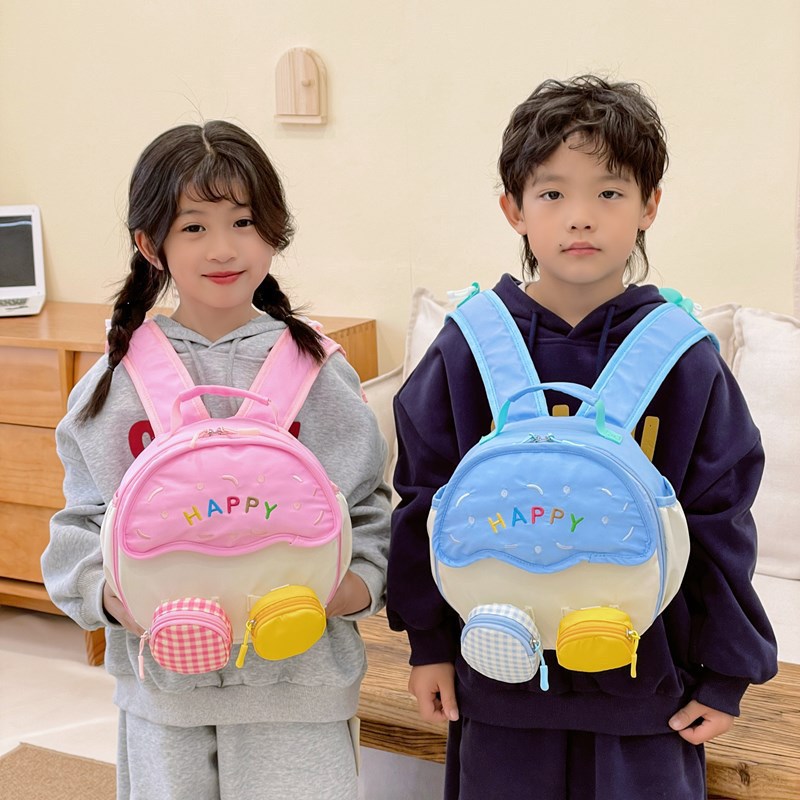 The new children's kindergarten baby double-shoulder small schoolbag and student storage bag feature a fashionable design and are cute Application Scenario