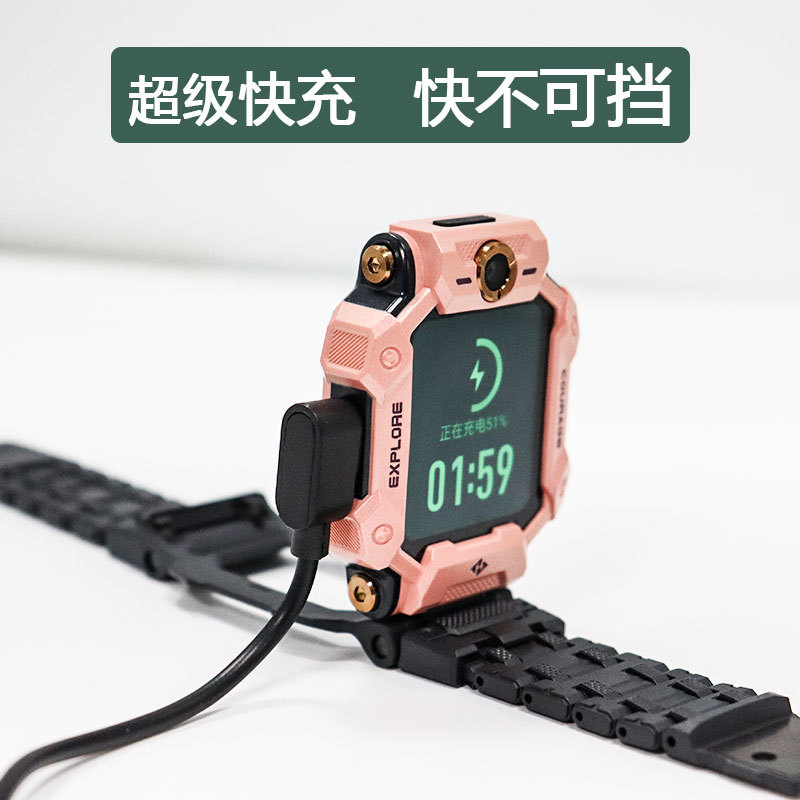 This is suitable for the magnetic charger of the Z6S/Z7S/Z8/Z9 children's smartwatch charging cable of the Z6 top F version of Xiaotiancai Application Scenario