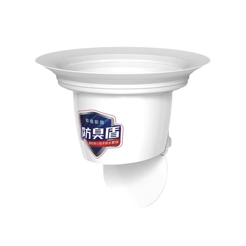 Squat toilet deodorizer, toilet deodorizer and clogging deodorizer, squat toilet magic tool, anti-backsmell and anti-insect, bathroom cover plate, household toilet bowl Item Picture