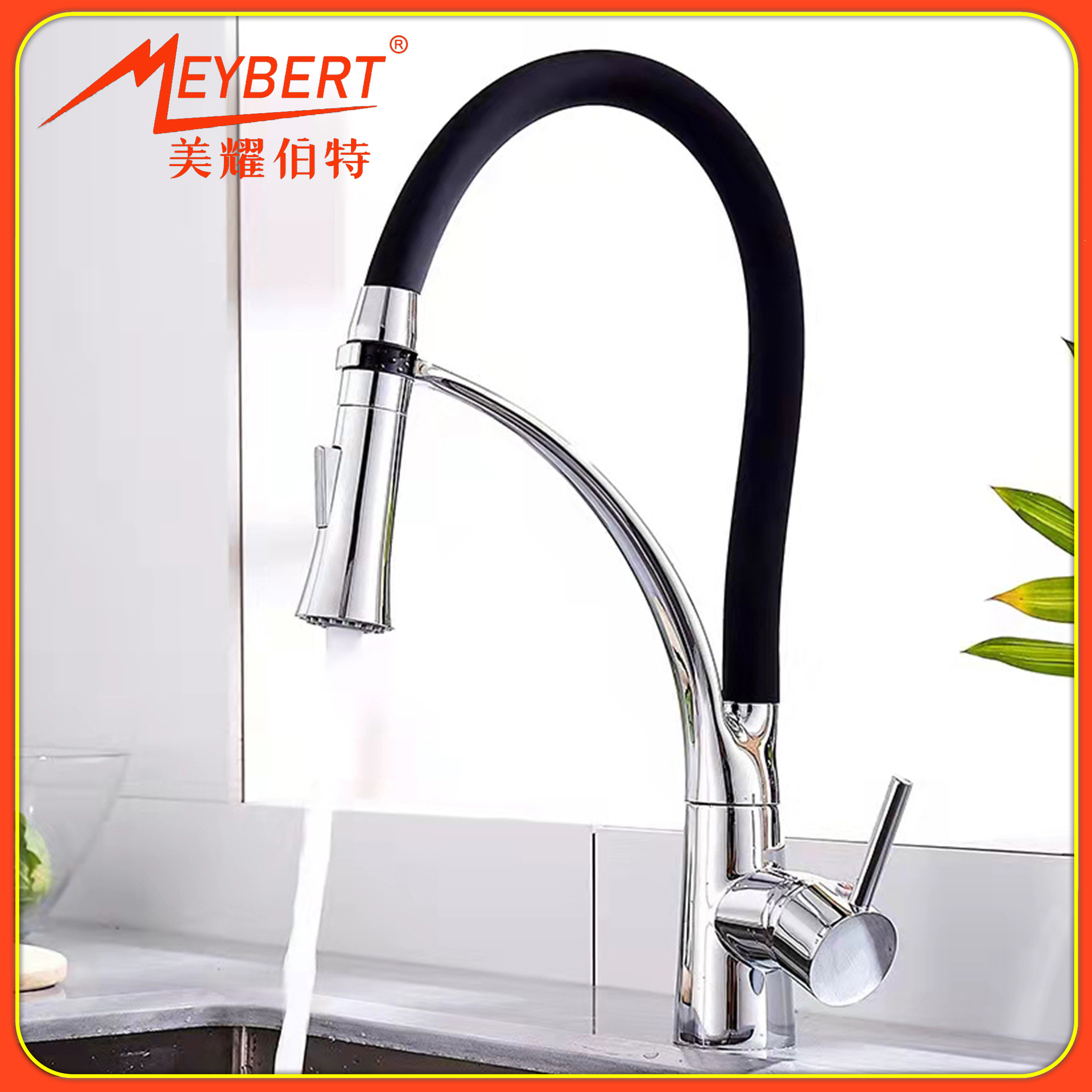 Cross-border all-copper kitchen faucet, cold and hot European and American sink, dishwashing sink, dual-mode water outlet pull-out faucet full figure