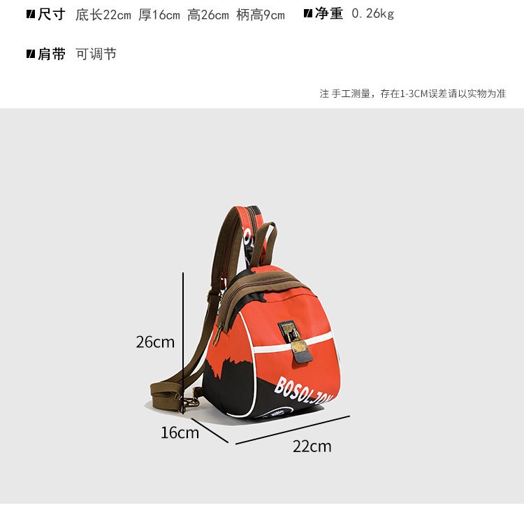 Letter Universal Canvas Backpack for Women, 2025 New style of Chinese trend fashion travel women's backpack, Oxford fabric print trend Application Scenario