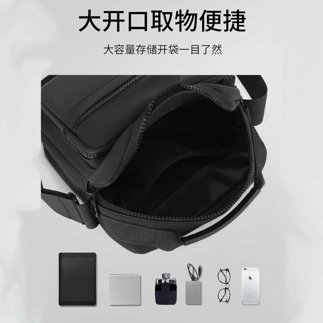 Men's bags, single-shoulder bags, casual crossbody bags, fashionable men's bags, trendy vertical sports small crossbody bags, travel small backpacks Specification drawing