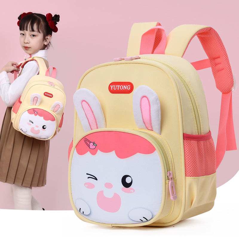 New cute cartoon rabbit children's schoolbag for 3-6 years old boys and girls, lightweight and lightweight kindergarten schoolbag Application Scenario