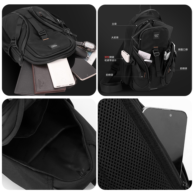 WEPOWER's new casual and trendy brand lightweight backpack, crossbody bag, business chest bag, single-shoulder crossbody bag, and front phone case Application Scenario