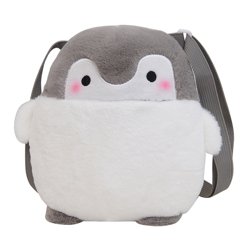 2023 Fashionable new cute cartoon children's trendy bags, plush bags, single-shoulder bags, animal bags, coin purges, and cosmetic bags Item Picture