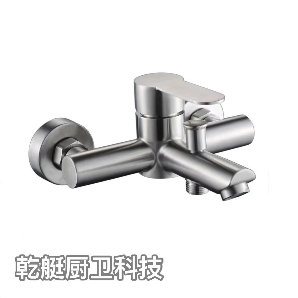 304 stainless steel bathtub three-in-one faucet, exposed shower faucet, cold and hot water mixing valve, simple shower head set full figure