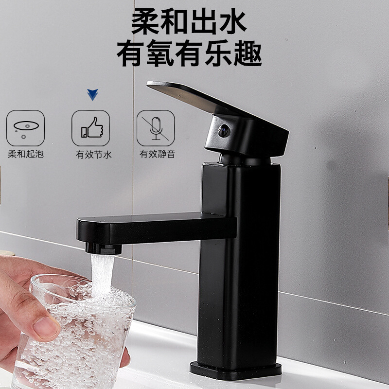 Cross-border wholesale countertop basin faucet, hot and cold square washbasin, household single-hole bathroom washbasin faucet manufacturer details Picture