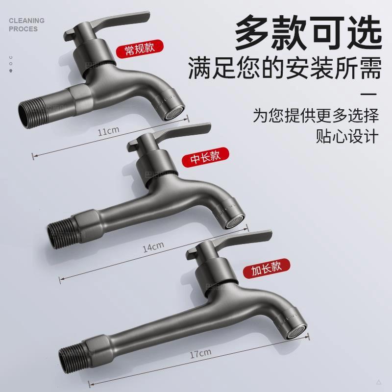 Balcony mop sink faucet suitable for extended all-copper washing machine wall-mounted single-cooling long-neck quick-opening faucet for household use Item Picture
