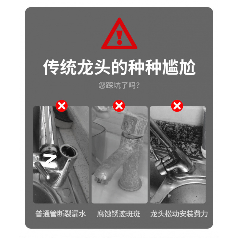 All-copper bathroom, hot and cold water faucets, washbasins, washbasins, single-cooling household washbasins, washbasins, stainless steel Specification drawing