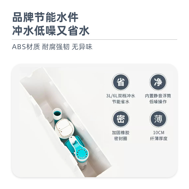 Cartier toilet water tank, high flush force bathroom water tank set, wall-mounted thickened toilet water tank, Cartier factory details Picture