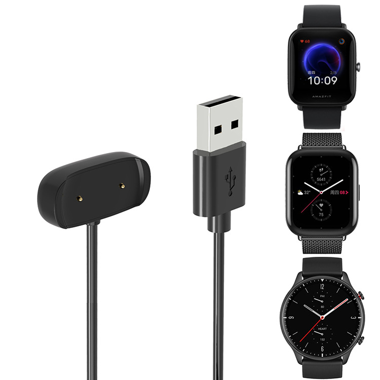 Compatible with Amazfit Pop Pro BIP U Huami GTR2 charging cable GTS2e mini charger full figure