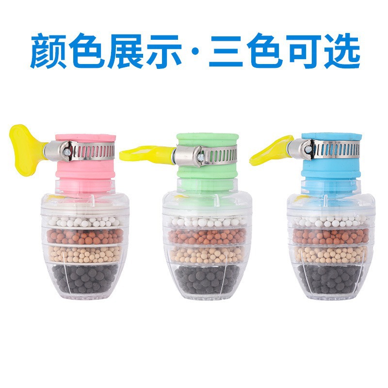 Six-layer filter anti-splash water filtration wonder, household kitchen water purification, shower head, faucet water purification, anti-splash shower head Item Picture