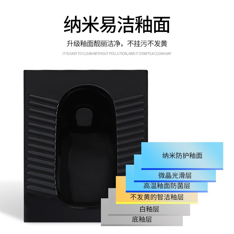 Black household ceramic squat toilet, squat toilet bowl, anti-odor squat toilet, water tank, complete set of toilet squat toilet Specification drawing