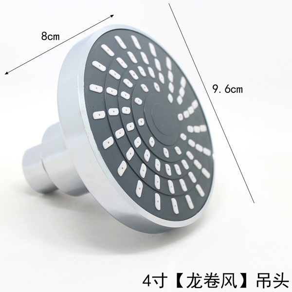 Shower head, hotel, bathroom, bathhouse, rotatable shower head, top spray, small hanging head Application Scenario