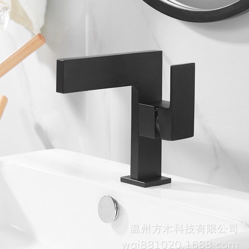 All-copper flat seven-shaped square creative bathroom, waterfall, single hole, single handle, side-opening basin, cold and hot water faucet for washing Specification drawing