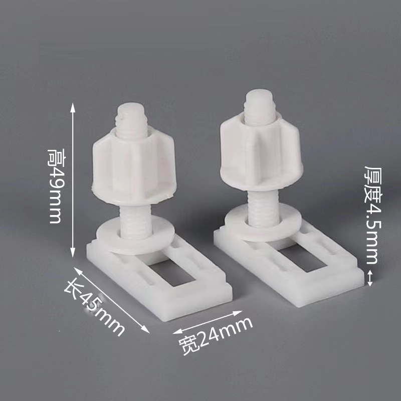 Toilet seat cover accessory fixing bolts, snap screws, toilet seat cover, expansion cover parts, upper and lower locking, plastic Application Scenario
