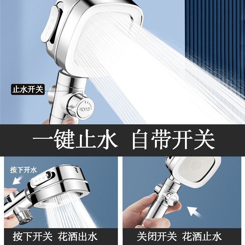 Durable 5-speed pressurized shower head with large water output, black hand showerhead, bathroom water heater gun, available in gray and white full figure