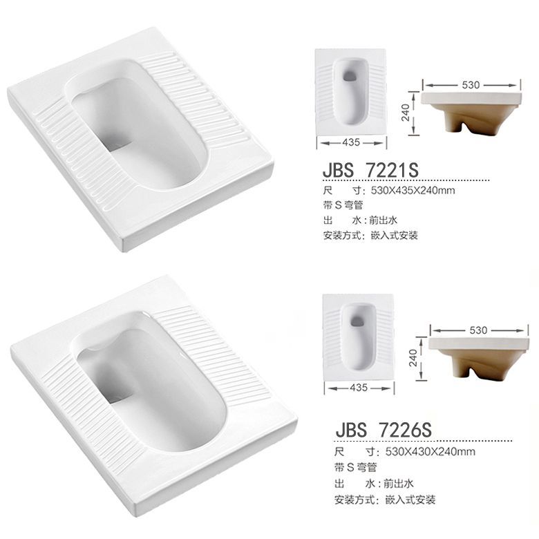 Ceramic squat toilet with water trap, direct sales from squat toilet manufacturer, toilet bowl, squat toilet, toilet bowl, Jinbaisheng Sanitary Ware 7225S Item Picture