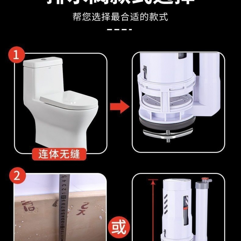Toilet water tank accessories, universal toilet water inlet valve, drain valve, old-fashioned toilet water inlet valve, water outlet complete set details Picture