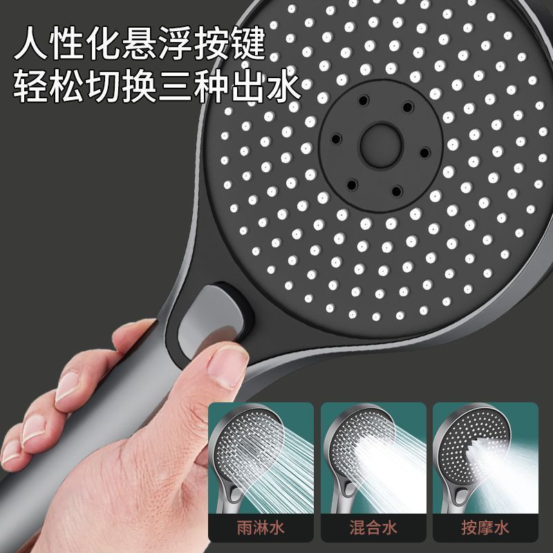 German shower pressurized showerhead, bathroom water heater, bathroom heater, universal high-pressure rain shower, lotus pod showerhead Item Picture