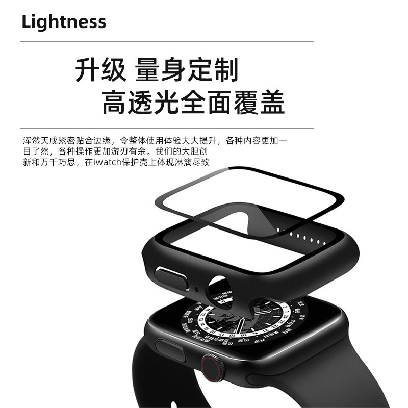 PC watch cases are suitable for Apple iwatchs10 protective cases, iwatchs9 integrated case and film watch cases, and Watch S8 Specification drawing