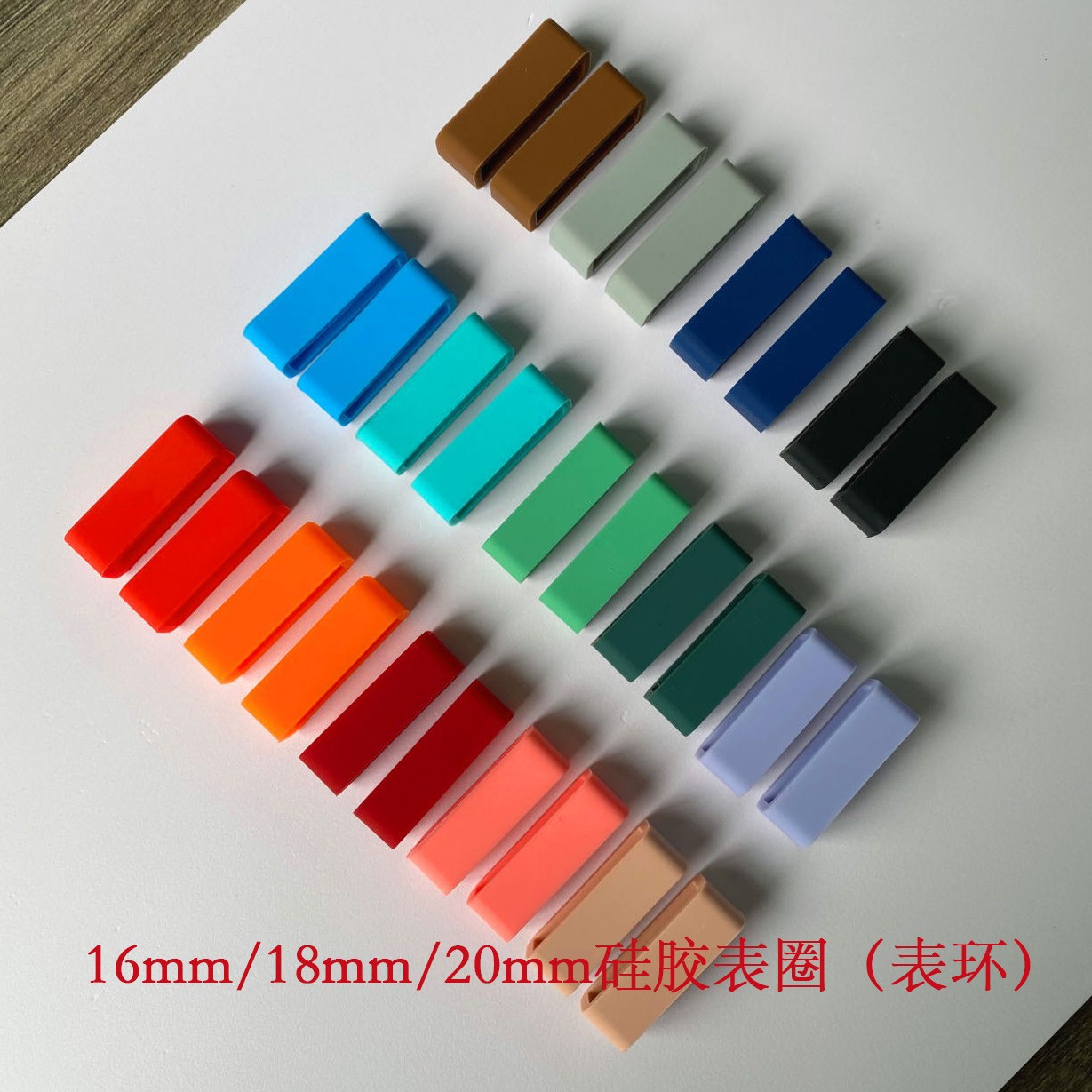 Factory wholesale silicone watch bands with movable bezels of 16/18/20mm, available in multiple colors and rubber rings full figure