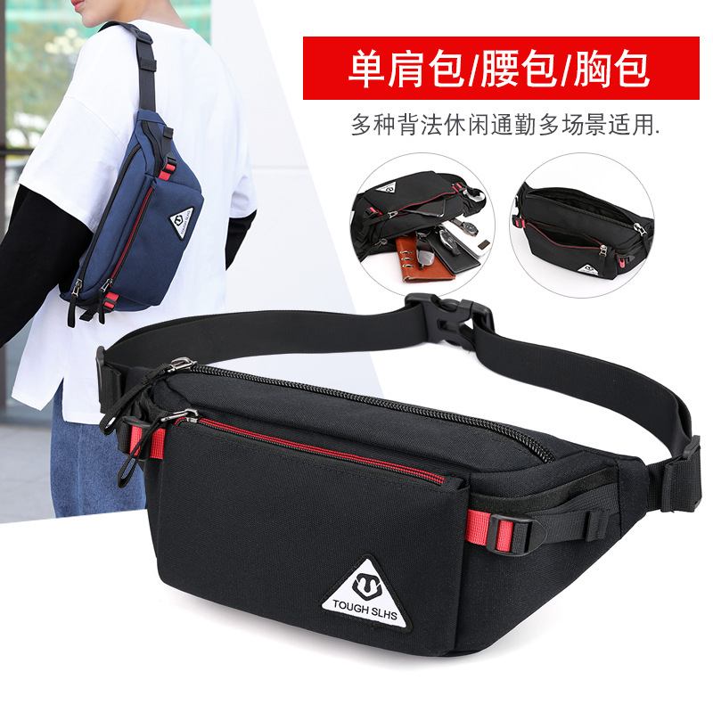 Factory direct sales of new trendy outdoor men's waist bags, multi-functional waterproof chest bags, fashionable and versatile single-shoulder crossbody bags full figure