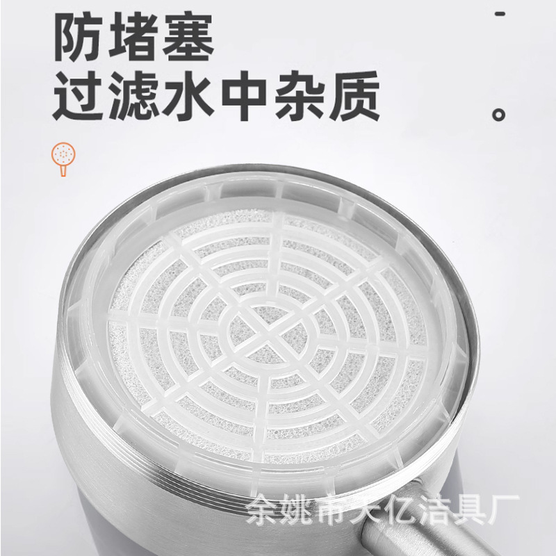 304 stainless steel pressurized shower head, household bathroom, rain shower, super pressurized showerhead Specification drawing