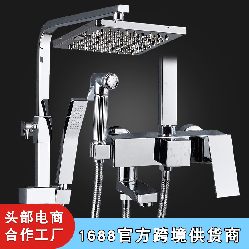 Square shower system for foreign trade, concealed pressure-increasing shower head set for shower room, complete set of household shower heads full figure