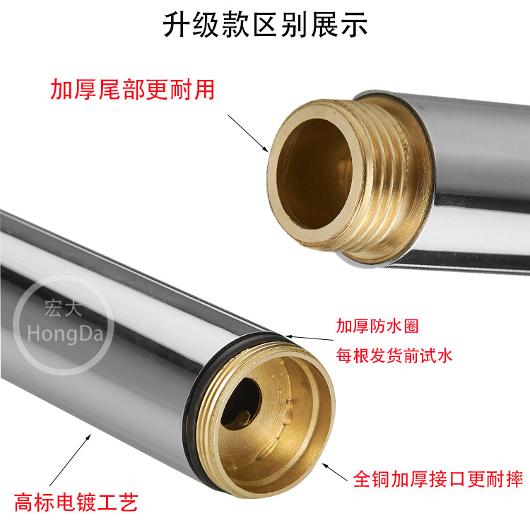 All-copper shower head, all-copper hand-held pressurized shower head, cylindrical hand spray, all-copper hand spray pressurized showerhead Specification drawing