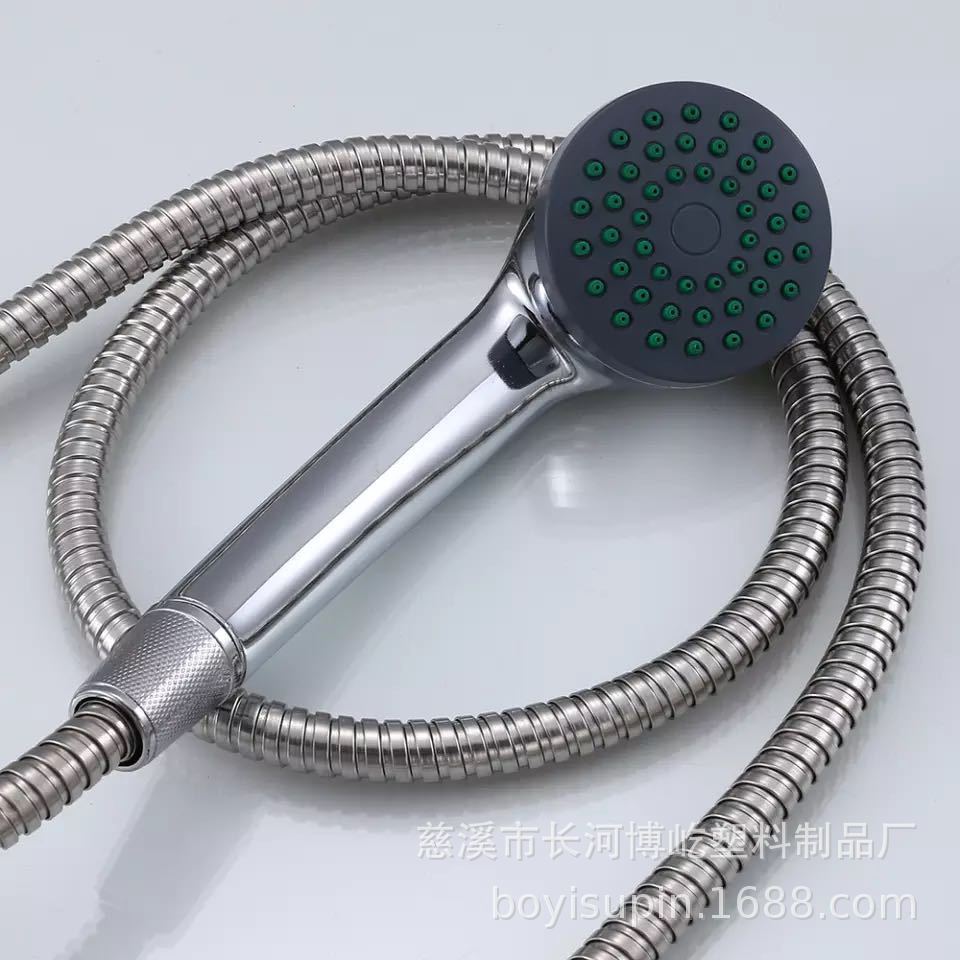 Single-function handheld showerhead, vacuum-formed showerhead set, plastic showerhead, easy for home bathing Specification drawing