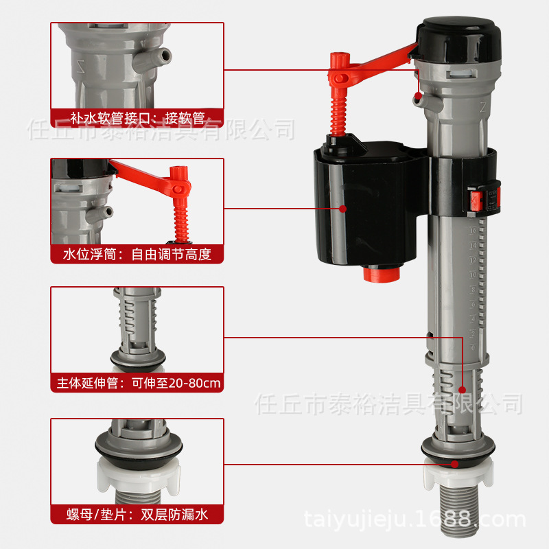 The manufacturer supplies a complete set of toilet tank accessories, including vacuum-formed water inlet valves, drain valves, water supply valves and water outlet valves Application Scenario