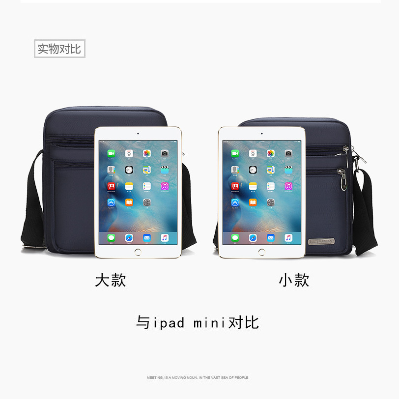 Simple and fashionable crossbody bag, single-shoulder bag, men's Oxford cloth, large-capacity work computer bag, business bag details Picture