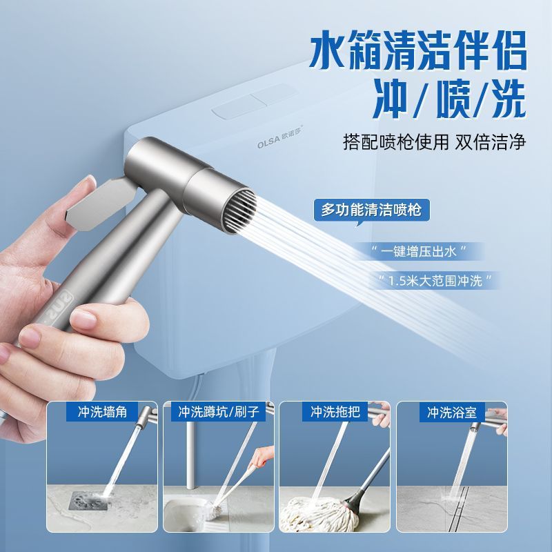 Toilet flush tank, bathroom household squat toilet, toilet water tank, large capacity water storage, no need for drilling, factory supply chain Application Scenario