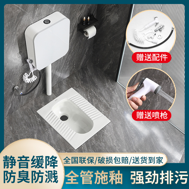 Household hotel public restroom squat toilet with water tank, powerful water-saving, anti-slip and anti-odor toilet ceramic squat toilet bowl details Picture