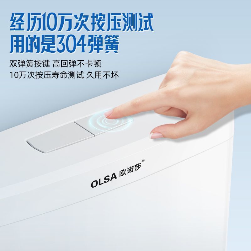 Toilet flush tank, bathroom household squat toilet, toilet water tank, large capacity water storage, no need for drilling, factory supply chain Specification drawing