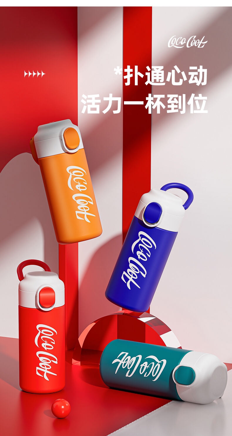 【2023秋冬新品】简约潮酷，一手掌握！DY-BW1089帝怡劲酷保温杯400ml，316+304不锈钢，抓紧入手！详情4