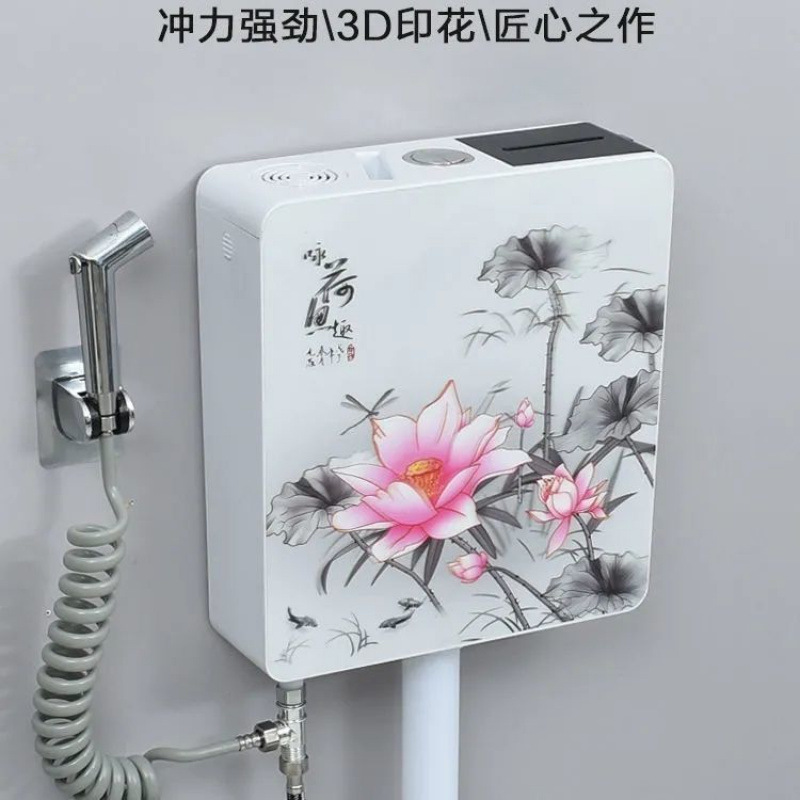 5D thickened squat toilet, toilet bowl, bathroom flushing tank, wall-mounted high-pressure and high-force household, factory direct sales details Picture