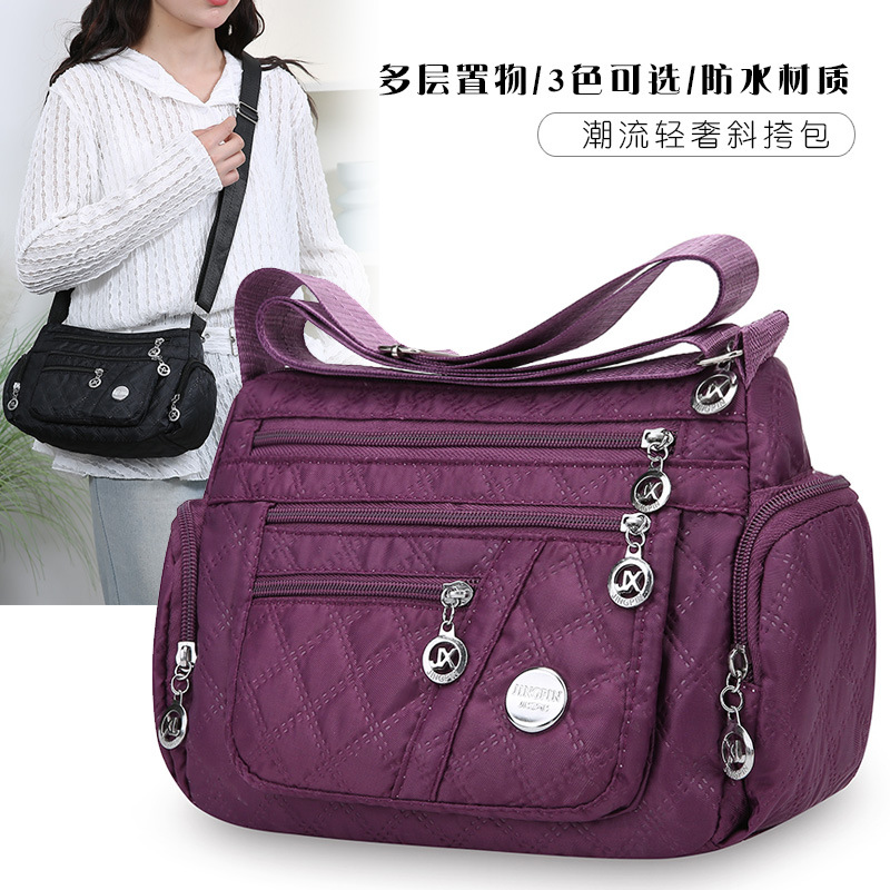 Crossbody bag, women's large-capacity bag, Oxford cloth single-shoulder bag, fashionable canvas mom bag, high-end ladies' bag full figure