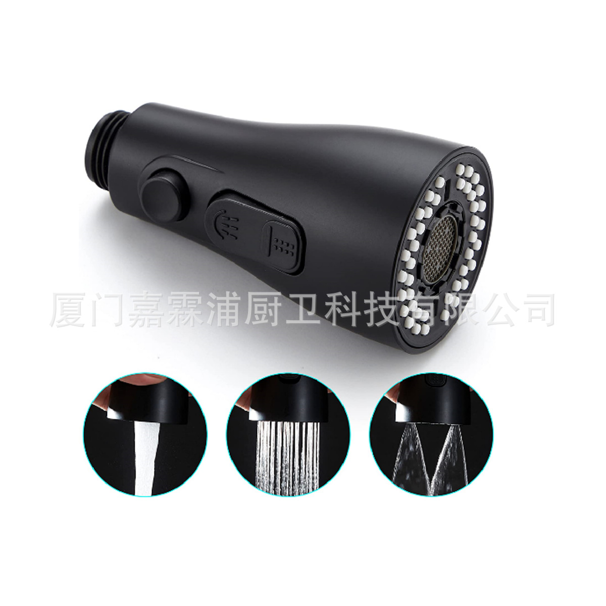Cross-border kitchen sink, three-function, double-blade water, mesh water, small waist, pull-out faucet, shower head Specification drawing
